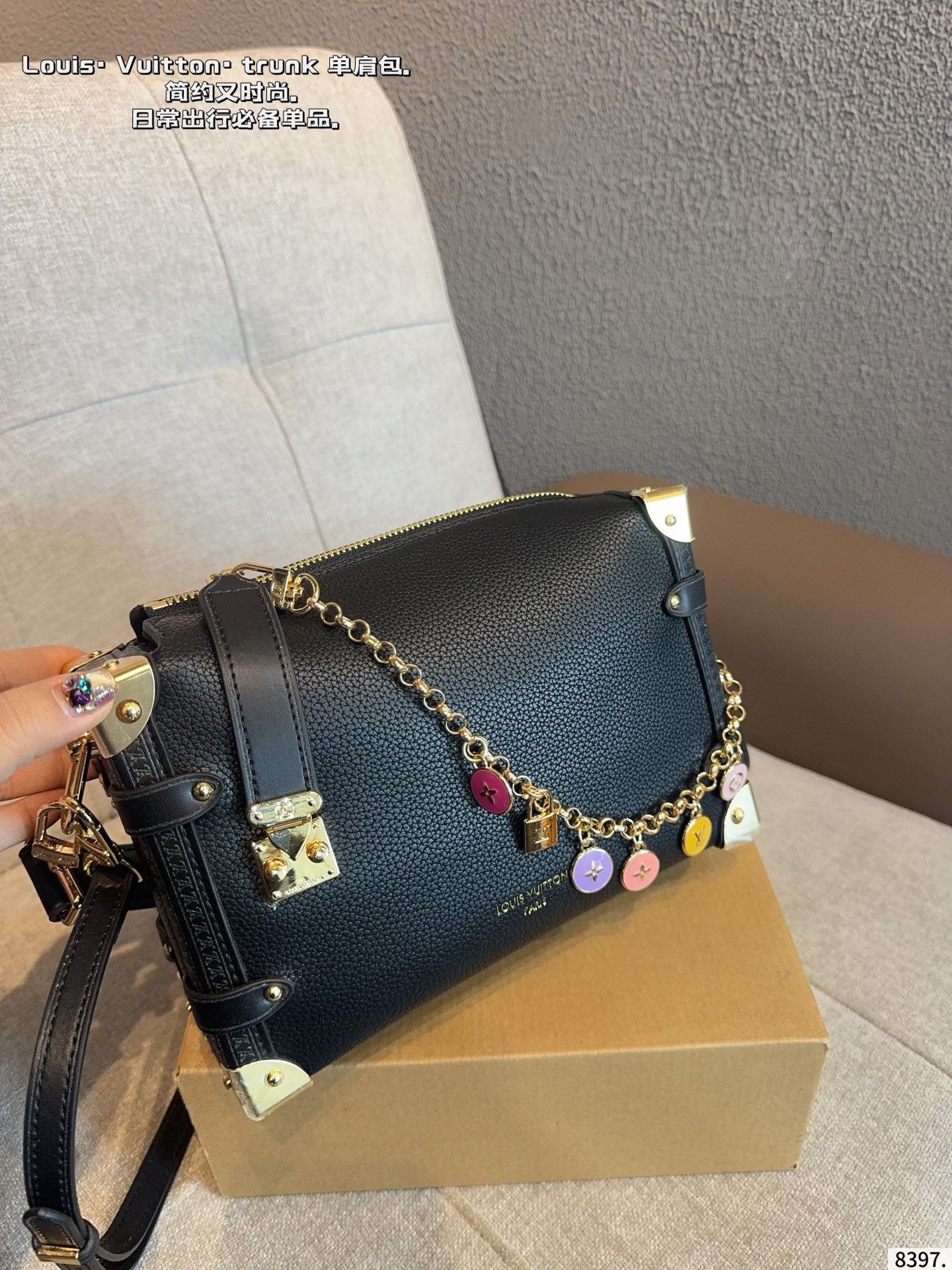 LV Side Trunk Bag - Image 6