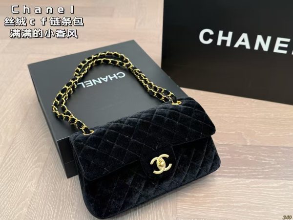 Chanel CF 25 Suede