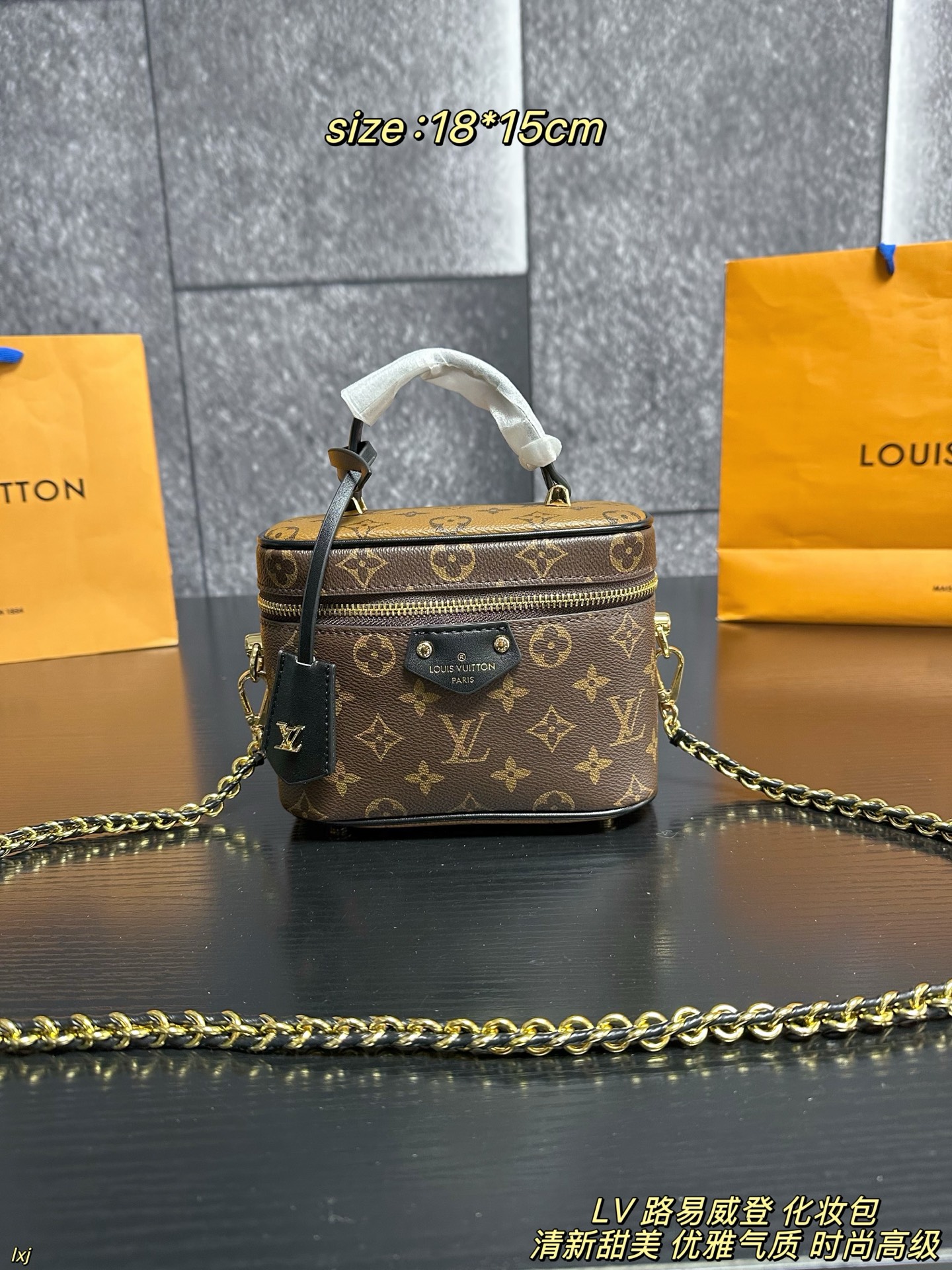 LV Vanity Chain Pouch Monogram Bag - Image 1