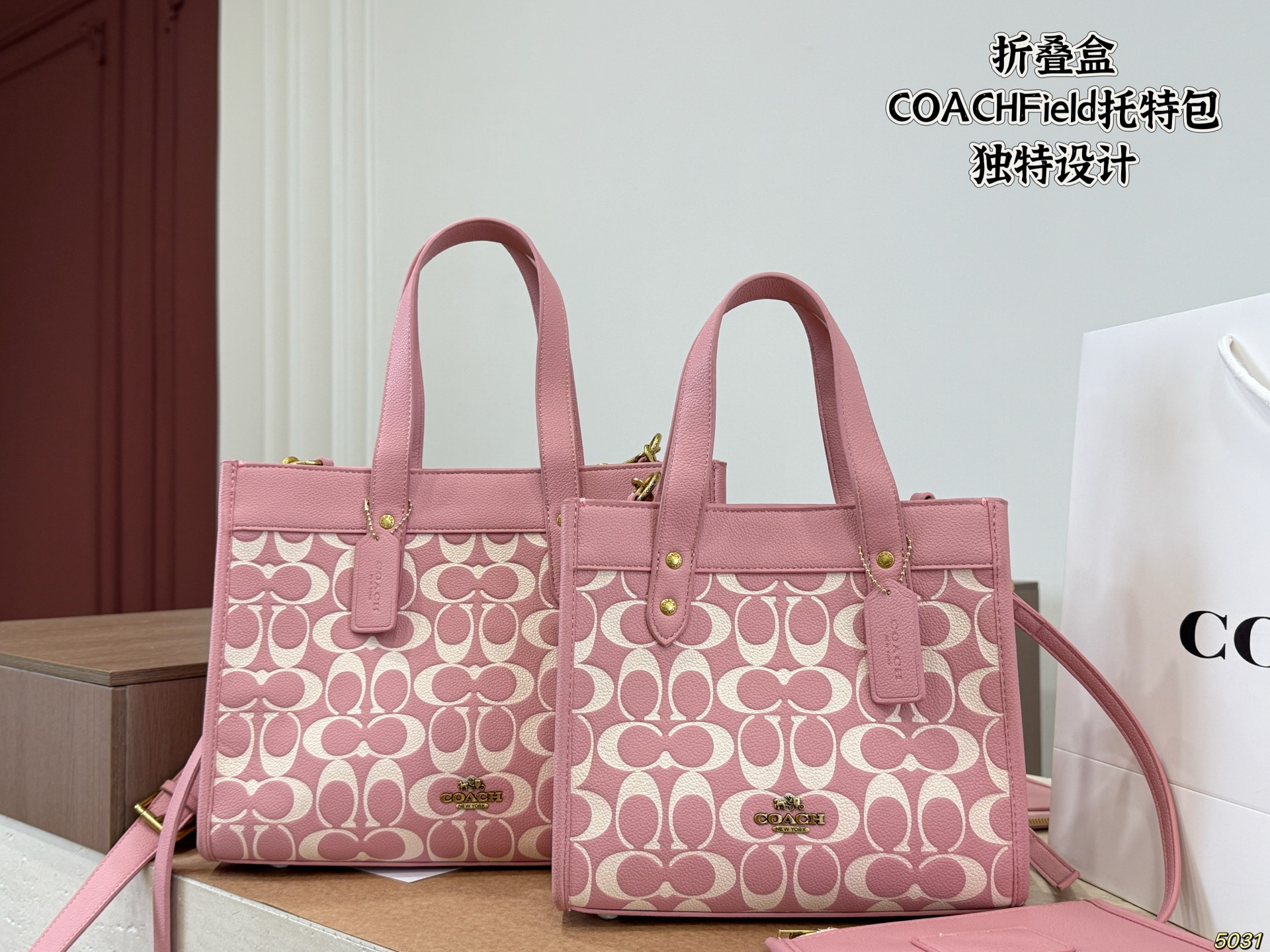 Coach Field Tote Bag - Image 4