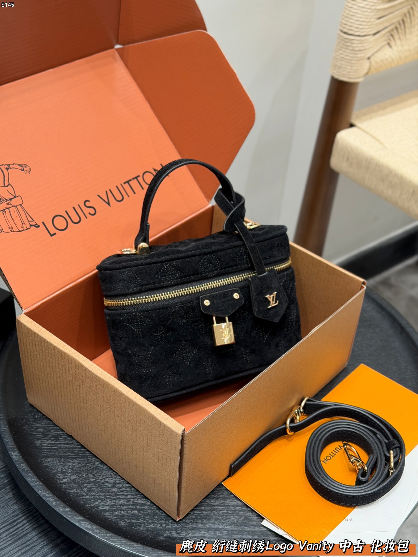 LV  Suede Vanity Bag - Image 3