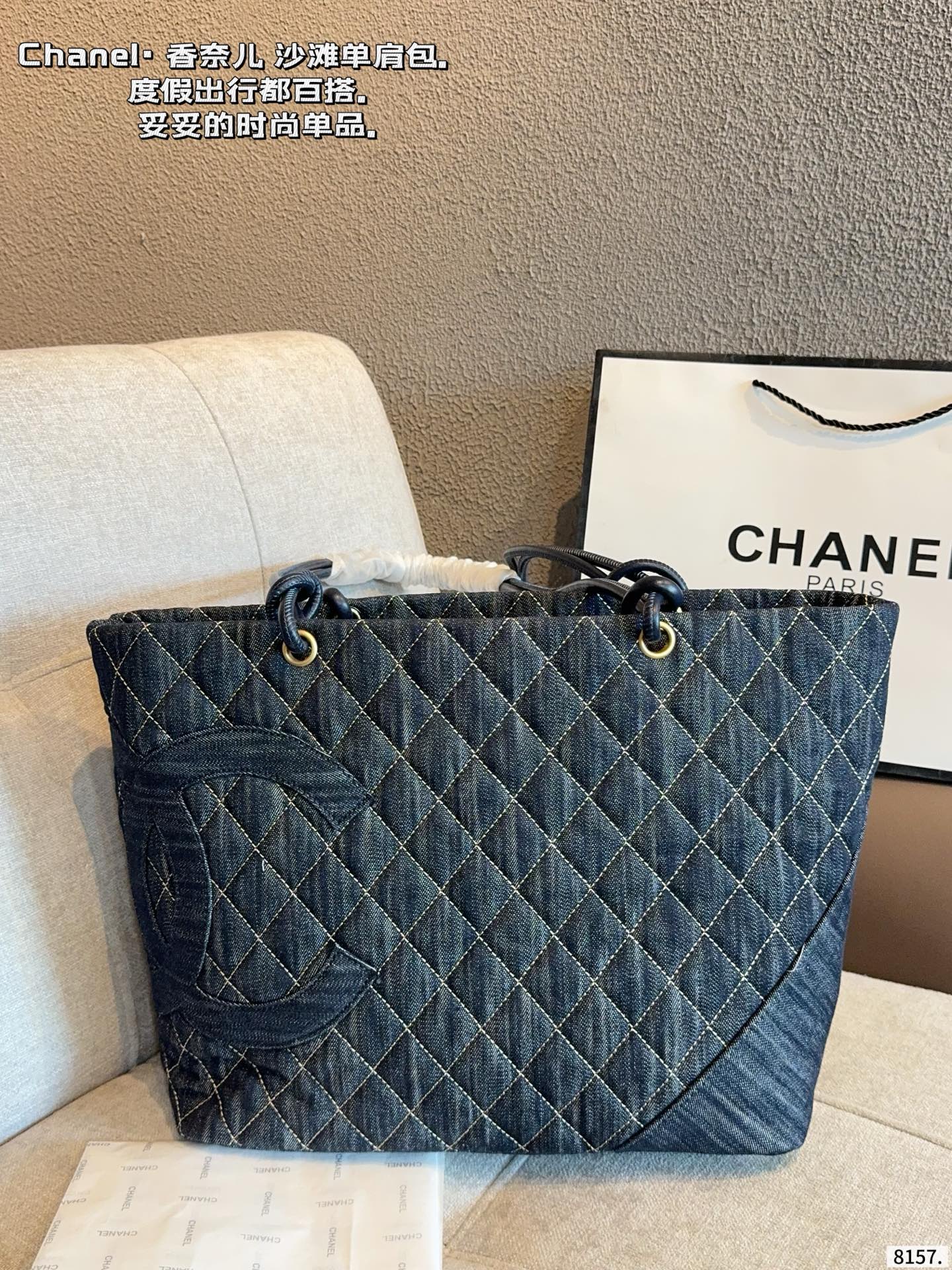 Chanel Tote Bag - Image 7