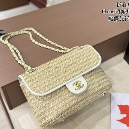 Chanel Flap Bag - Image 2