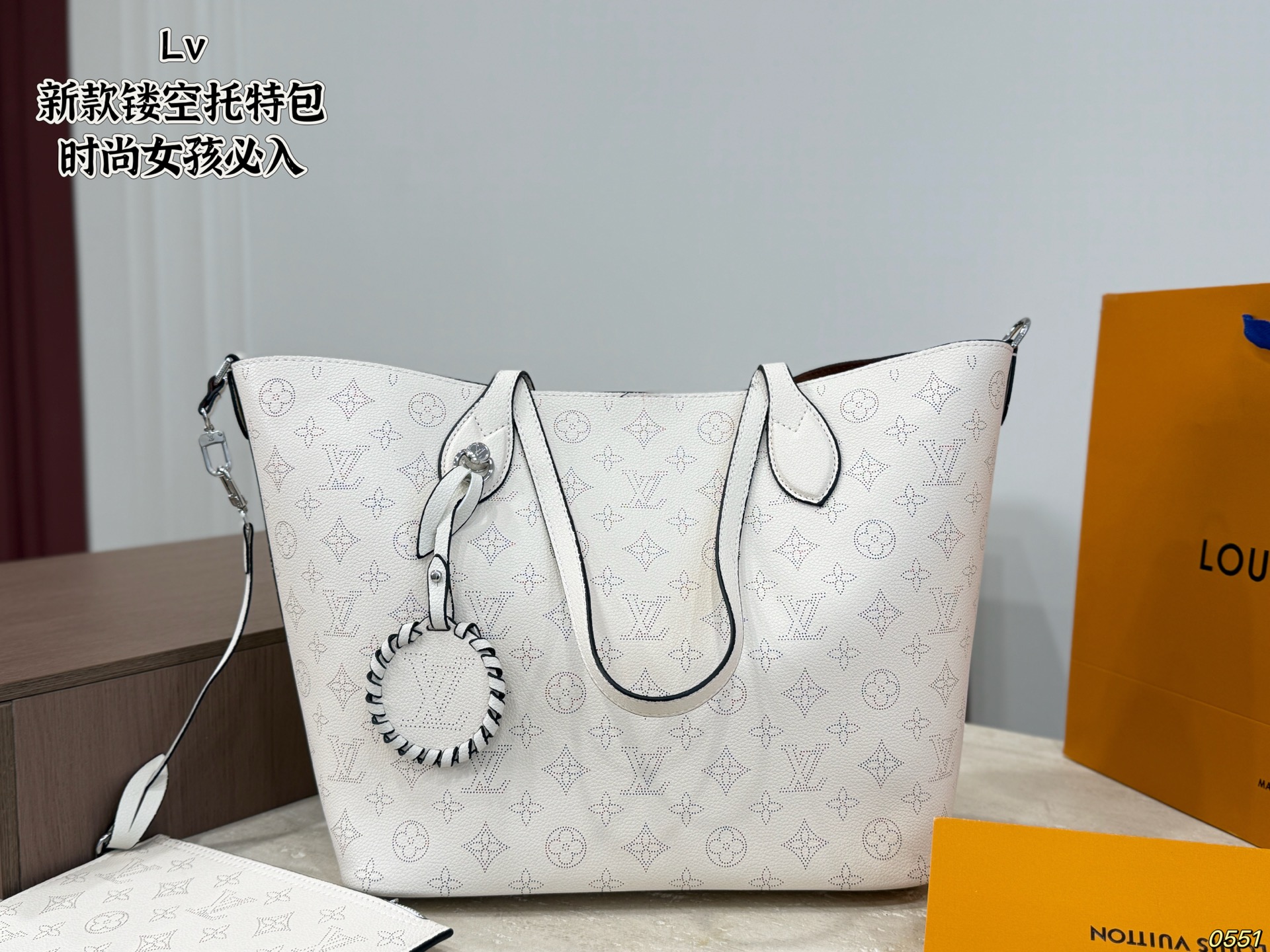 LV Blossom MM Tote Bag - Image 1