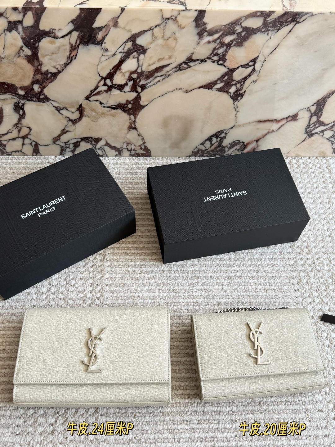 Saint Laurent Kate Medium Bag - Image 4