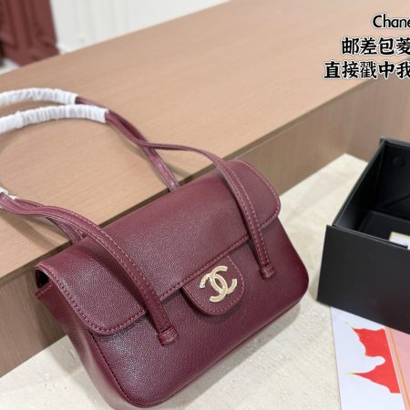 Chanel Messenger Bag