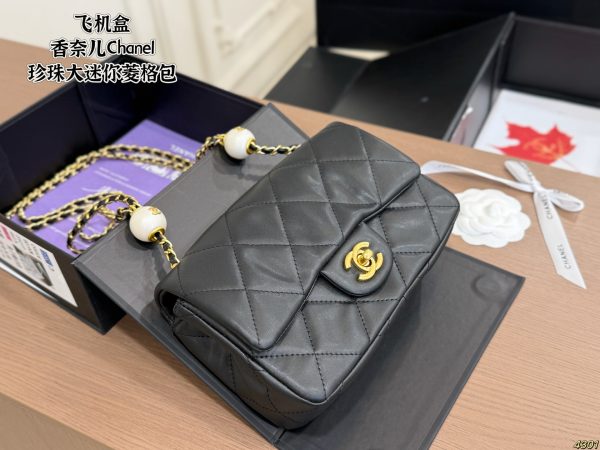 Chanel Pearl Large Mini Quilto Bag