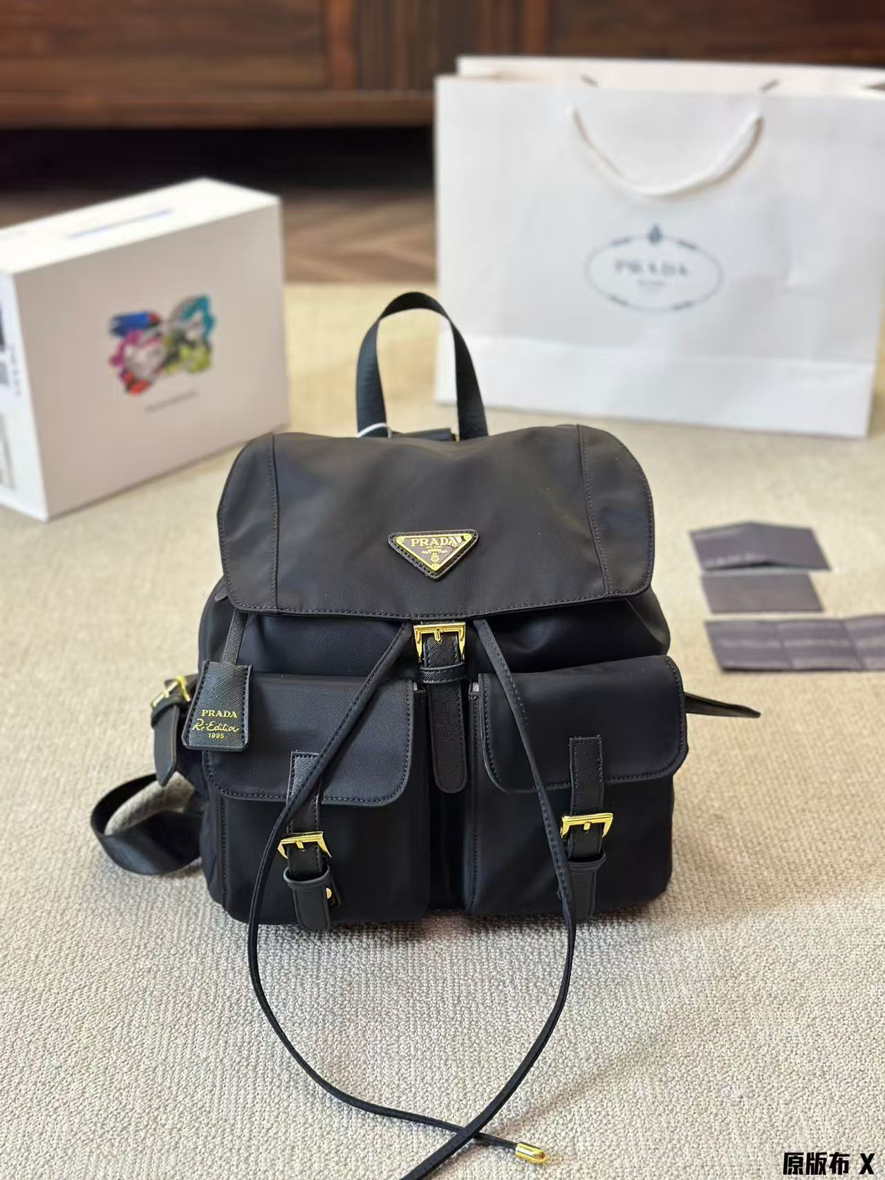 Prada backpack - Image 1