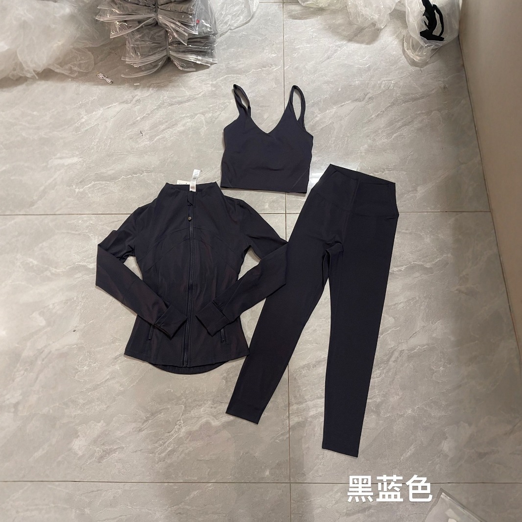 Lululemon Set - Image 3