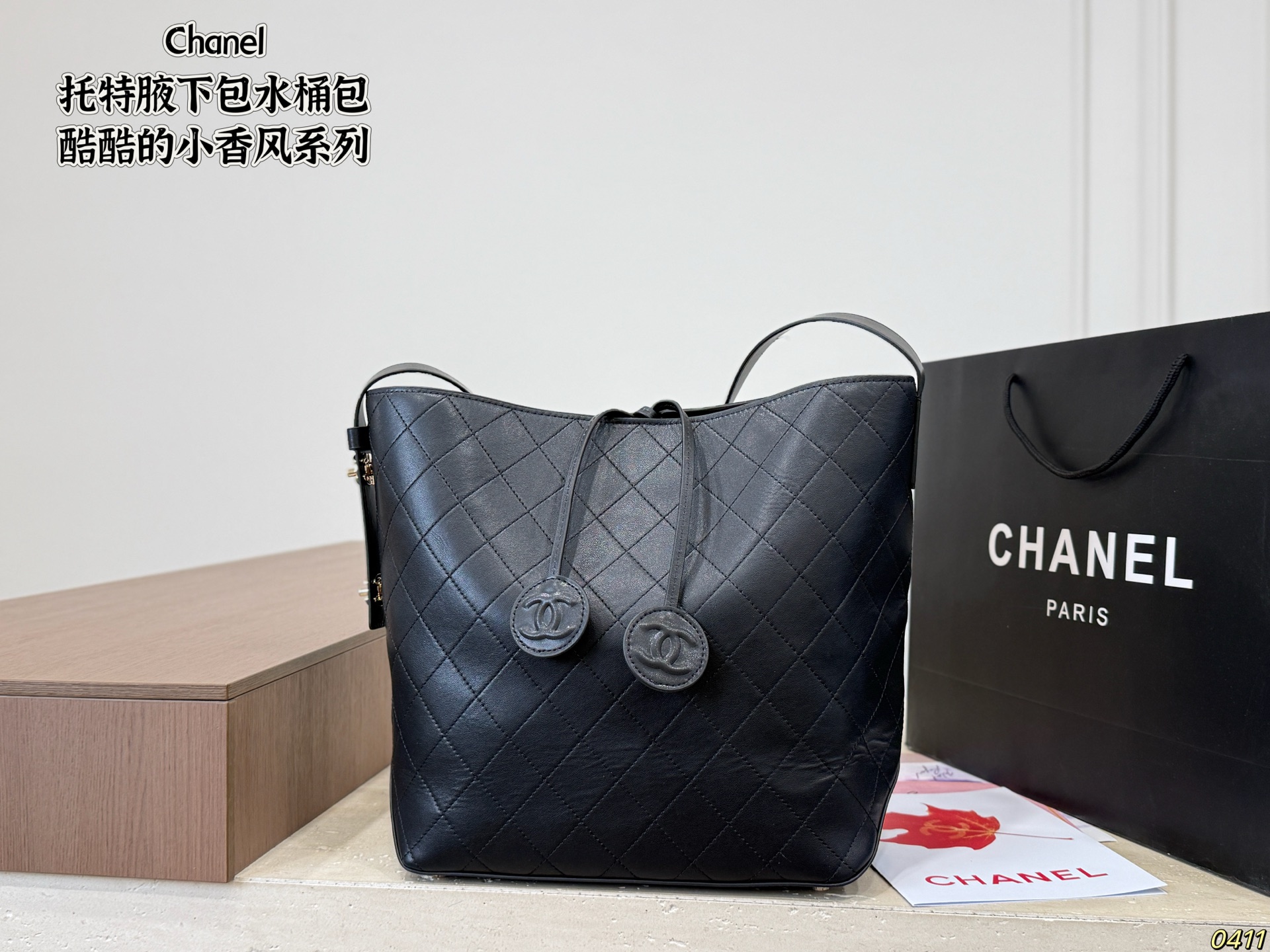 Chanel Tote, Crossbody, and Bucket Bags - Image 2