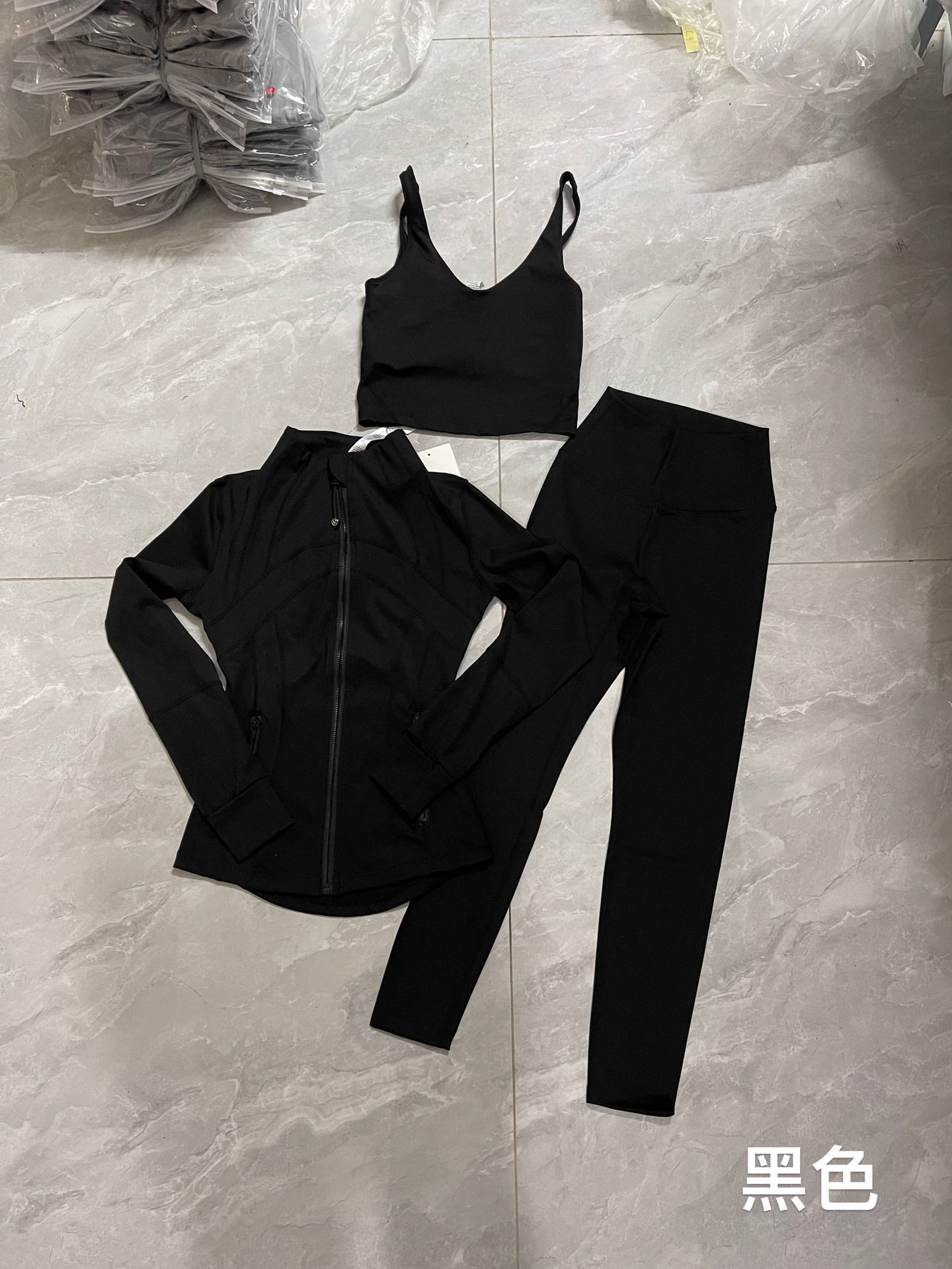 Lululemon Set - Image 2