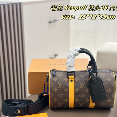 LV Keepall 25 Bag Collection - Image 11