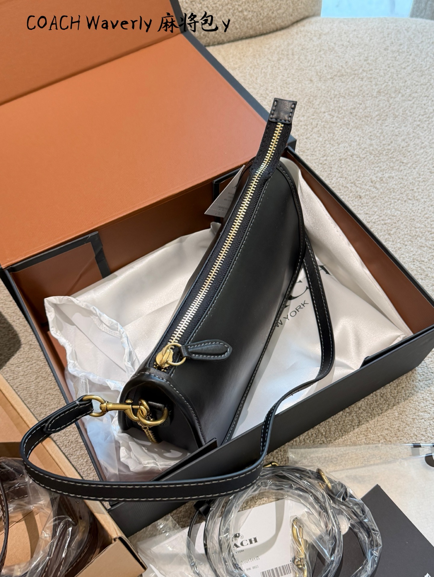 Coach Waverly Bag - Image 6