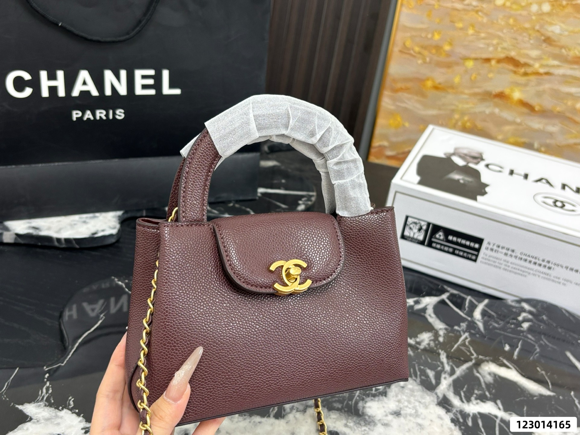 Chanel Kelly Mini Handbag - Image 8