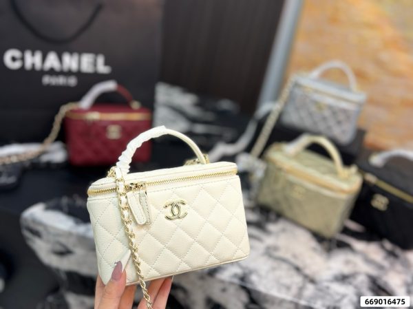Chanel Cosmetic Bag