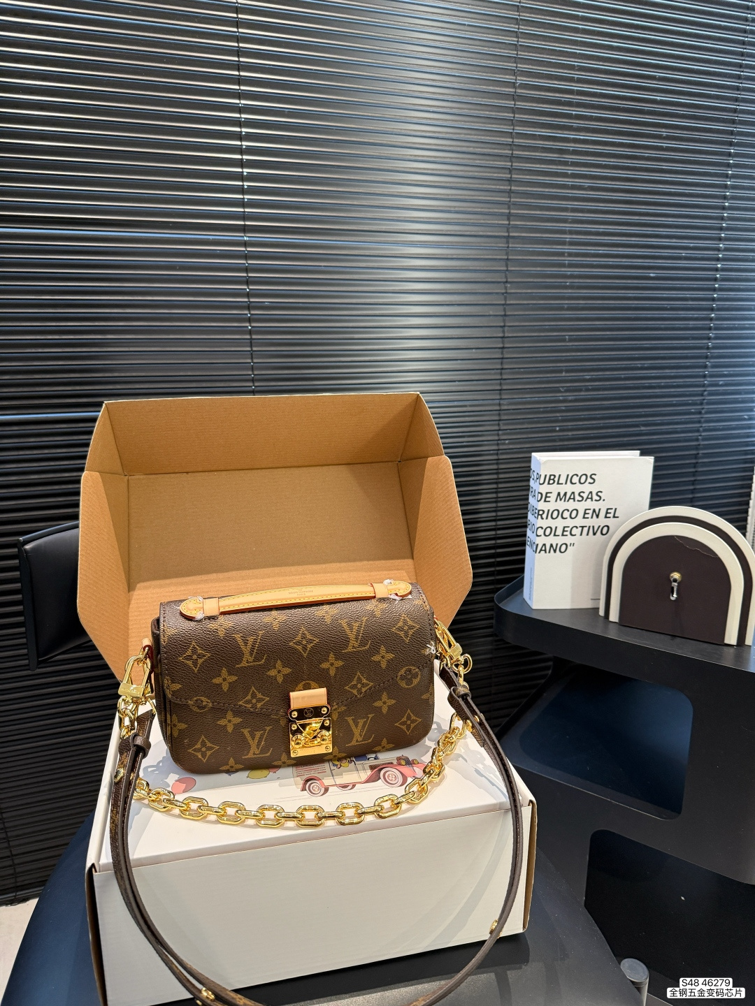 LV Pochette Métis East West Monogram Bag - Image 6