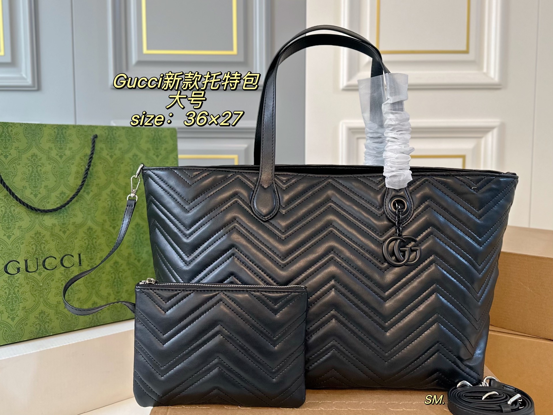 Gucci GG Marmont Tote Bag - Image 3