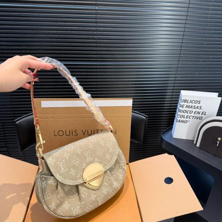 LV Sunset Monogram Denim Bag - Image 3