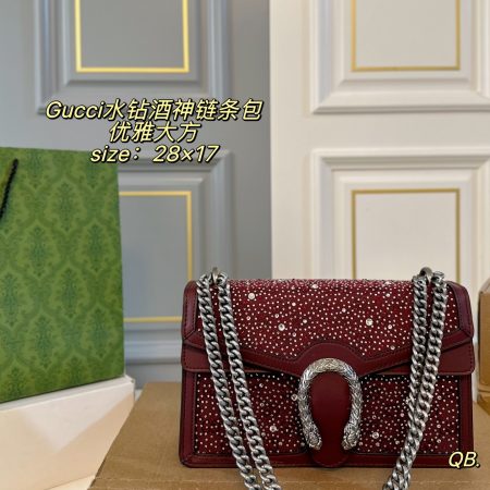 Gucci Dionysus Shoulder Bag - Image 3