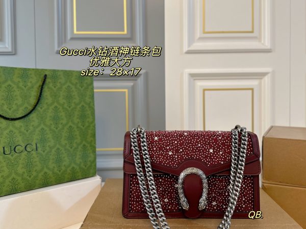 Gucci Dionysus Shoulder Bag