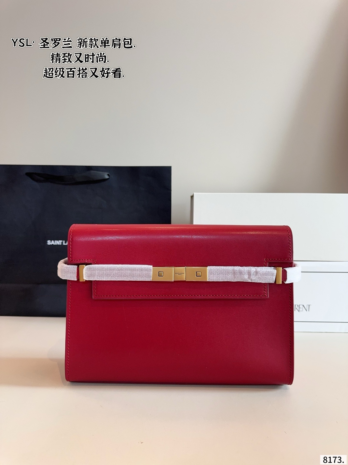 Saint Laurent Manhattan Shoulder Bag - Image 3