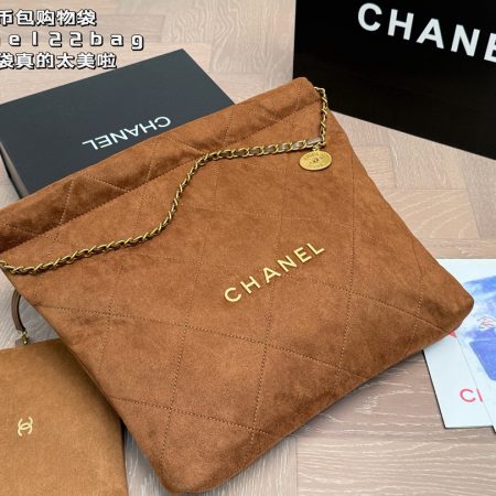 Chanel Brown Suede Leather Bag - Image 2