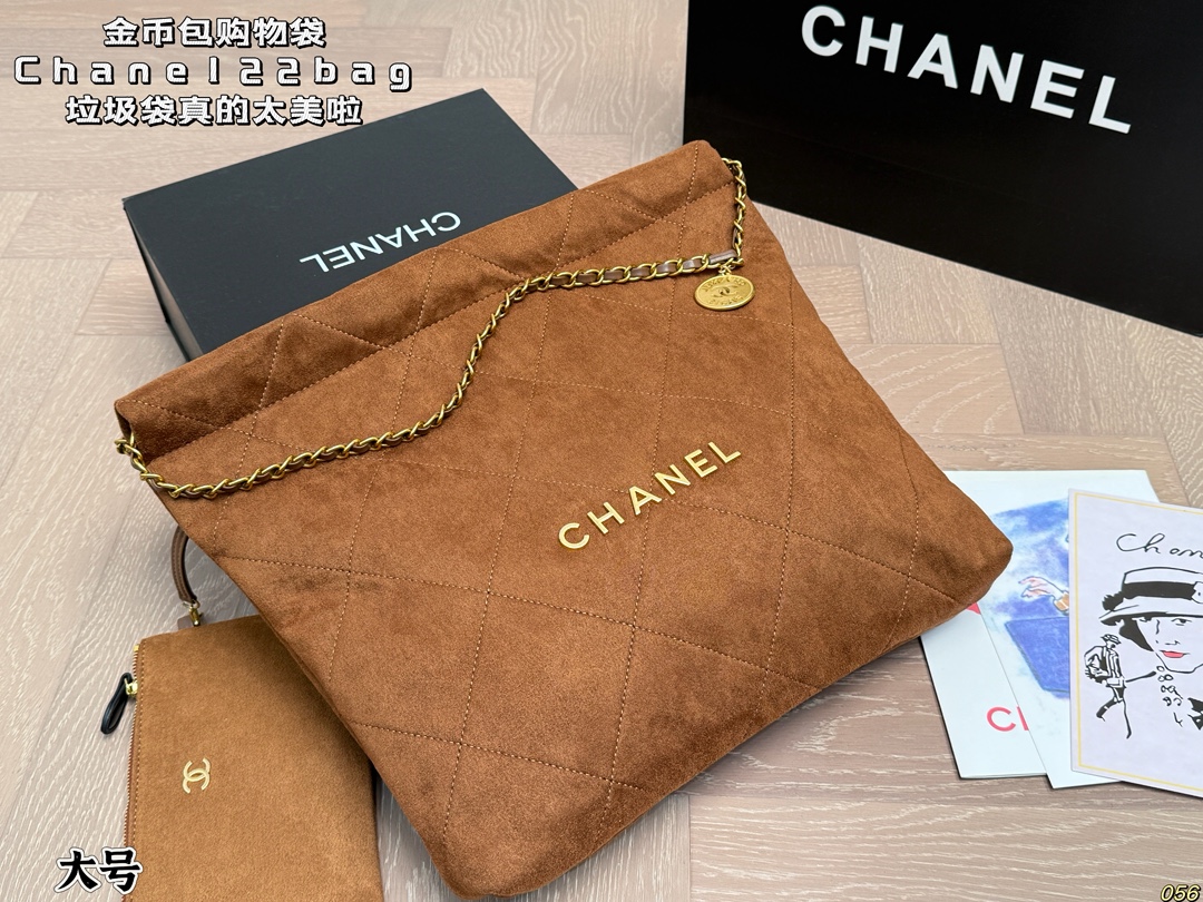 Chanel Brown Suede Leather Bag - Image 2