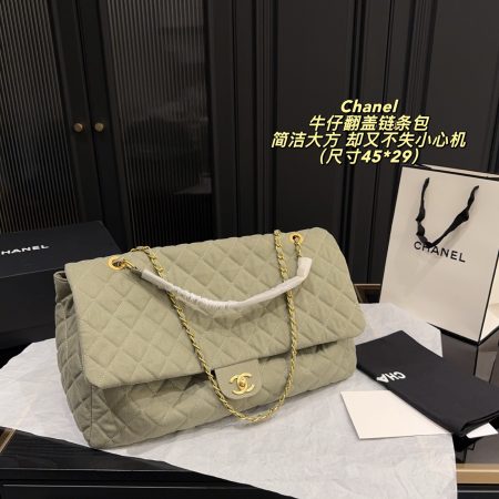 Chanel Denim Cf Tote Bag - Image 8