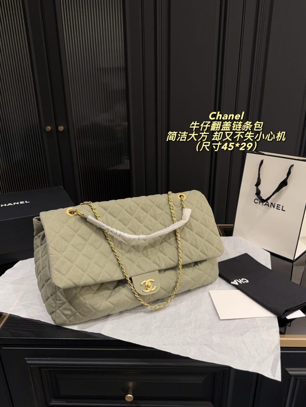 Chanel Denim Cf Tote Bag