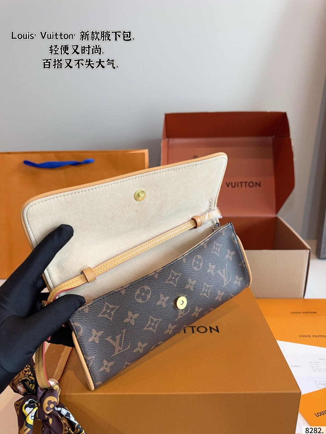 LV Vintage Monogram Canvas Pochette Twin GM Crossbody Bag - Image 7