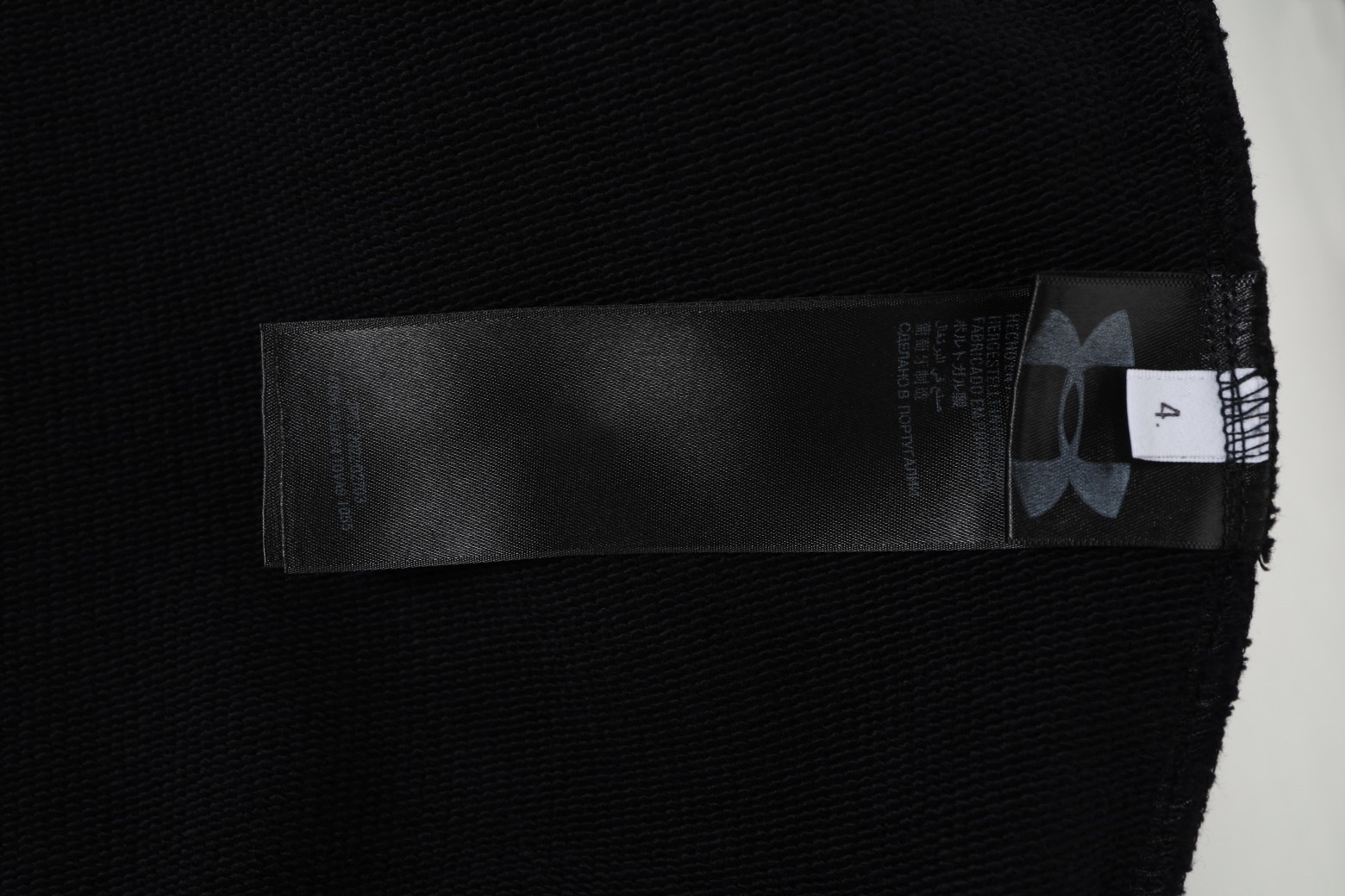 Balenciaga x UA Zip Up Hoodie - Image 4