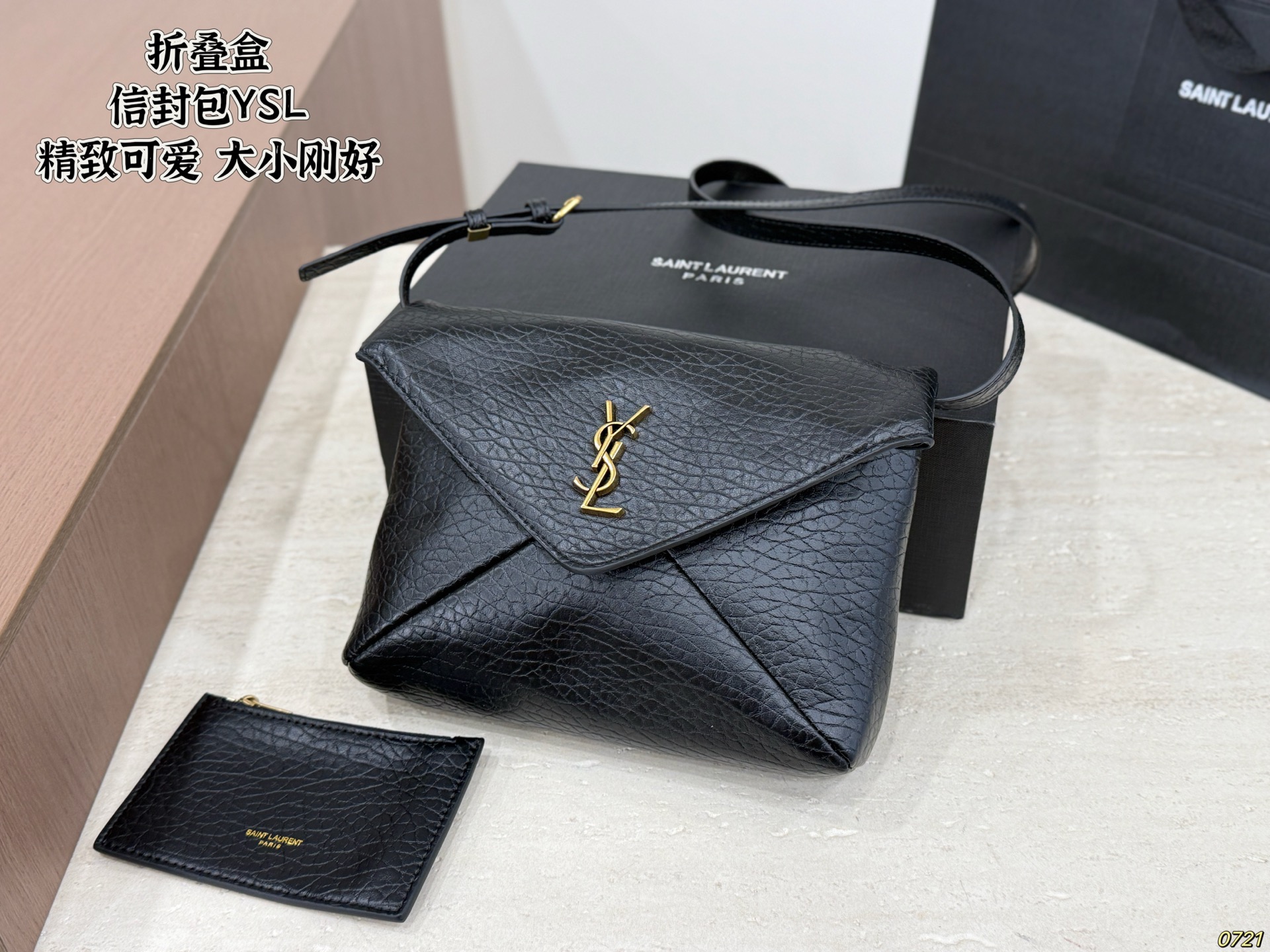 YSL Envelope Bag - Image 3