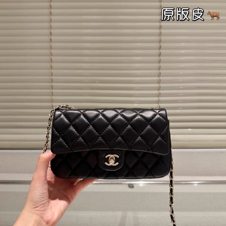 Chanel Mini CF Pendant Bag