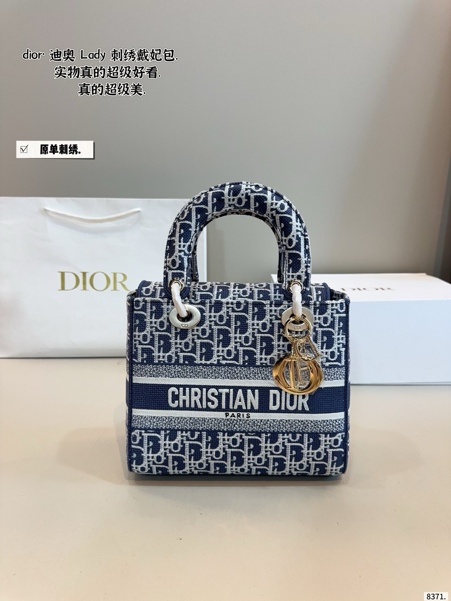 Dior Lady Dior Bag - Image 1