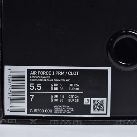 Clot x Nike Air Force 1 Low Rose Gold CJ5290-600 - Image 4