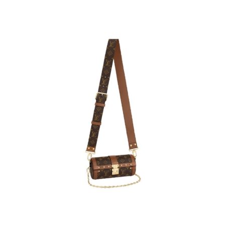LV Papillon BB - Image 3