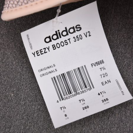 Yeezy Boost 350 V2 SYNTH REFLECTIVE FV5666 - Image 13