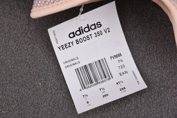 Yeezy Boost 350 V2 SYNTH REFLECTIVE FV5666