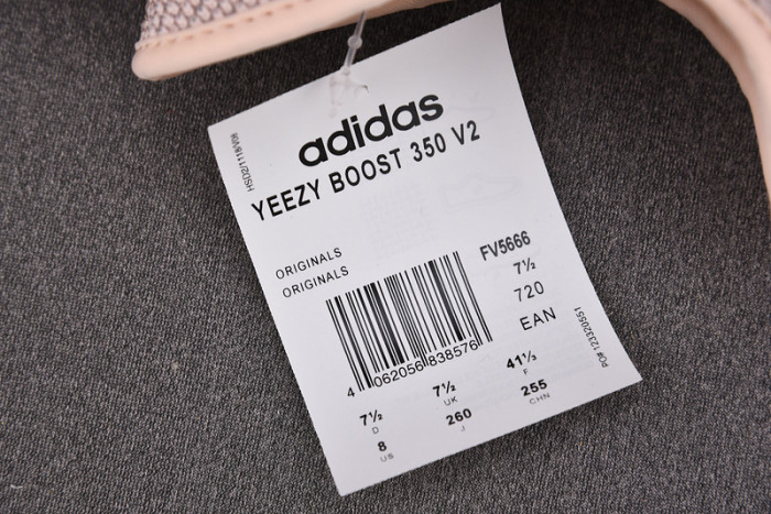 Yeezy Boost 350 V2 SYNTH REFLECTIVE FV5666 - Image 13