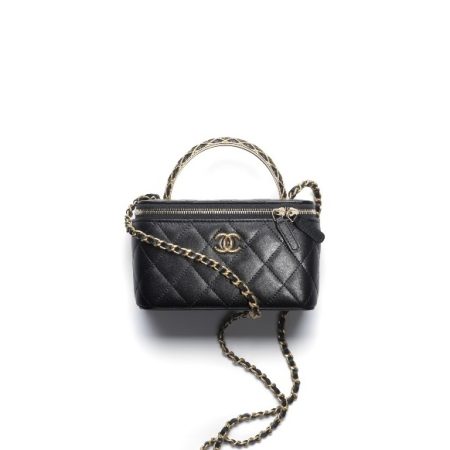 Chanel Relief Handle Makeup Box - Image 2