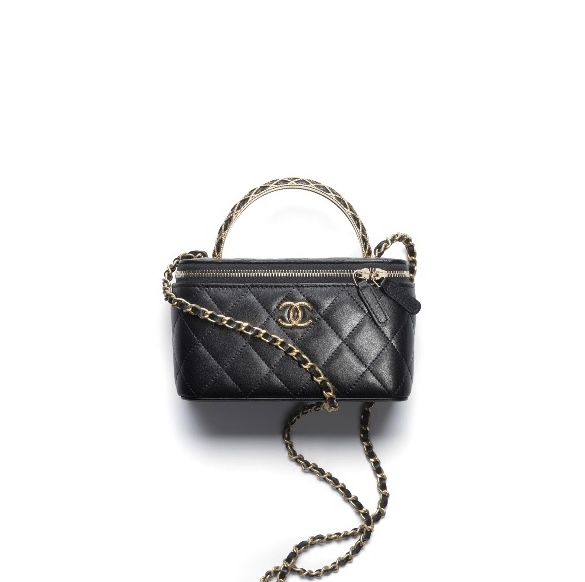 Chanel Relief Handle Makeup Box