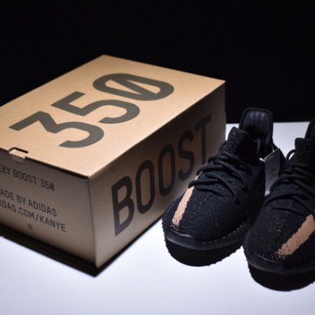 Yeezy Boost 350 V2 Black Copper BY1605 - Image 20
