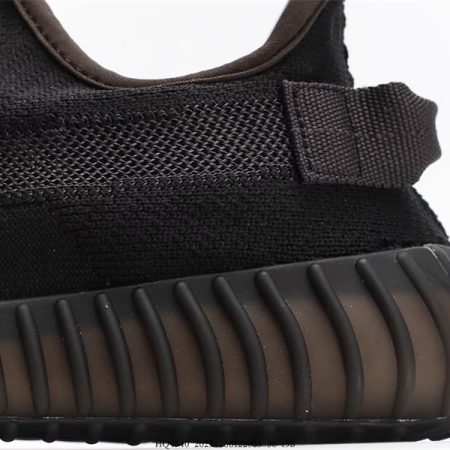 Yeezy Boost 350 V2 Onyx HQ4540 - Image 8