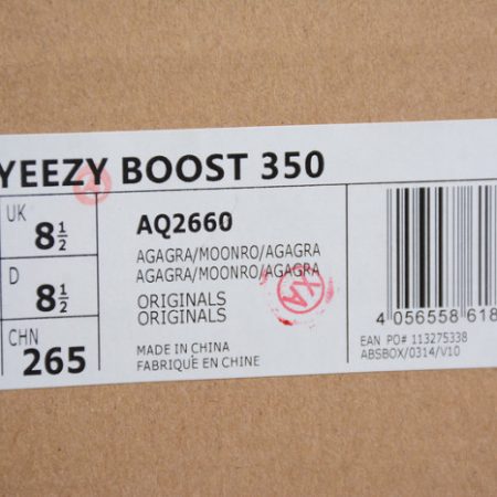 Yeezy Boost 350 "moonrock" aQ2660 - Image 9
