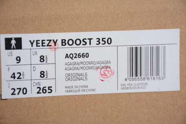 Yeezy Boost 350 "moonrock" aQ2660