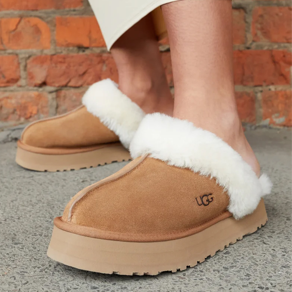 UGG Disquette Slipper - Image 2