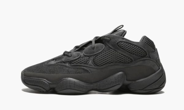 Yeezys 500 “ Utility Black"