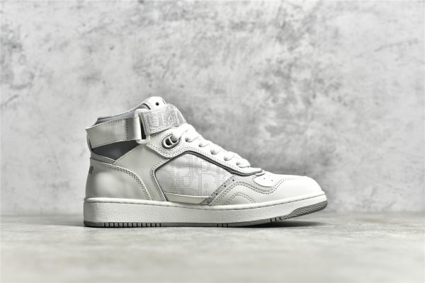 Dior B27 Sneakers High-Top White (AA Version)
