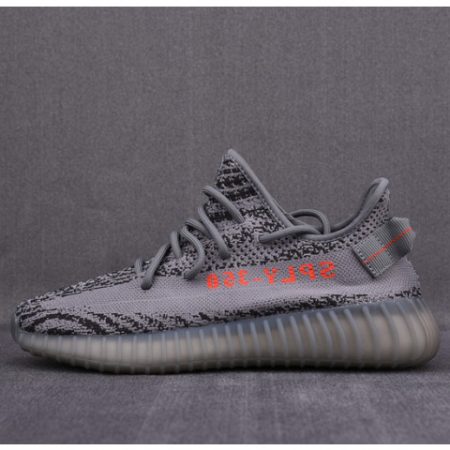 Yeezy Boost 350 V2 Beluga 2.0 AH2203 - Image 1