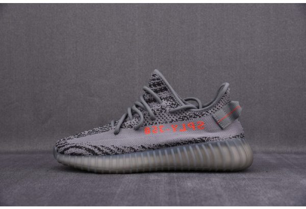 Yeezy Boost 350 V2 Beluga 2.0 AH2203